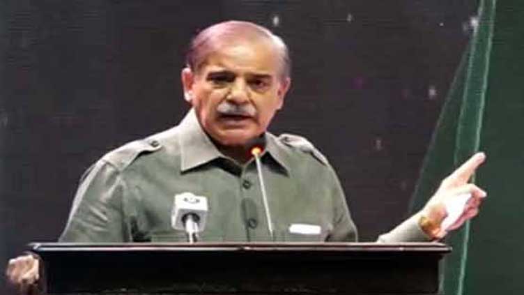 PTI's miscreants do not deserve immunity as red line crossed: PM Shehbaz