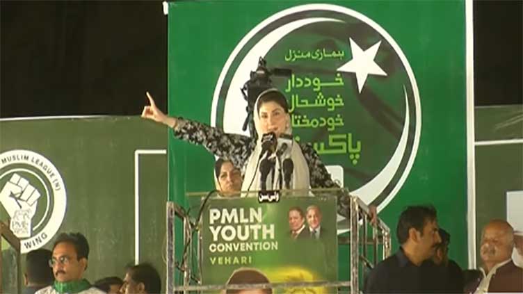 Maryam Nawaz accuses Imran Khan of being behind 9/5 attacks