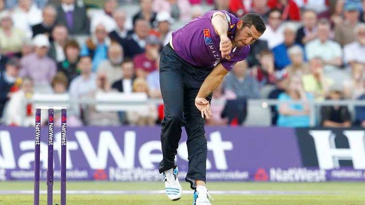 Six ex-Yorkshire players sanctioned for using racist language by disciplinary panel