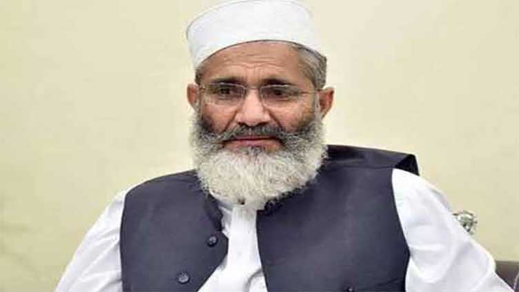 Siraj says won't support banning any party