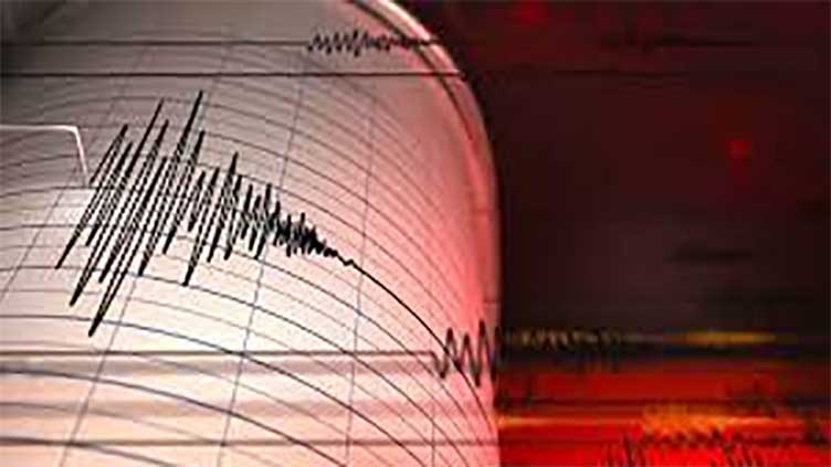 Magnitude 5.6 earthquake strikes northern Colombia region