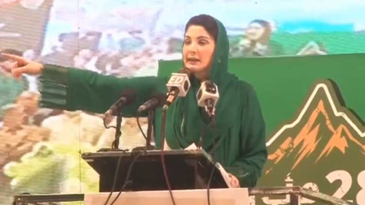 Maryam thanks army for defending country's nuclear programme