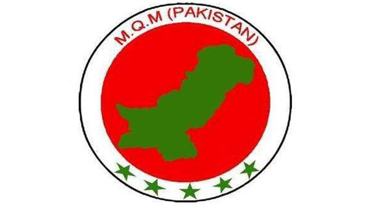 MQM-P expresses concern over irregularities in census