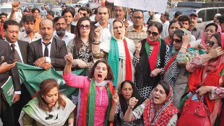 Punjab constitutes committee to probe alleged torture of PTI women in jail