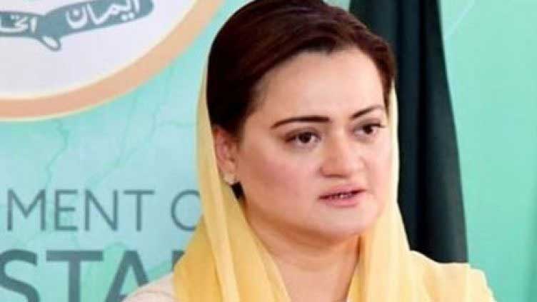 Marriyum asks Imran to provide evidence of ill-treatment of women