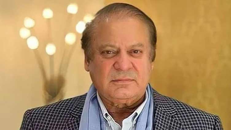 LHC declares petition to restore Nawaz Sharif as PML-N president inadmissible