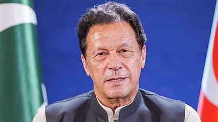 Imran seeks video link facility to join JIT investigation