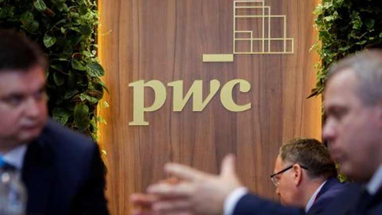 Australia's central bank shuns PwC after tax plan leaks