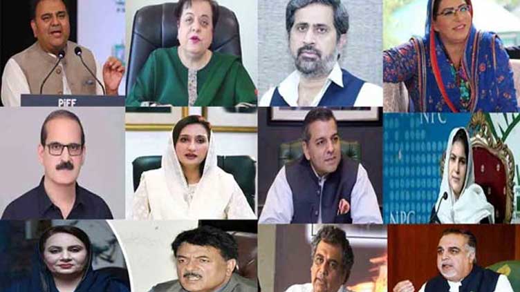 PTI deserters complete century