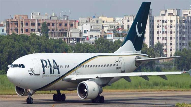 PIA plane seized by Malaysia for 'non-payment of lease'