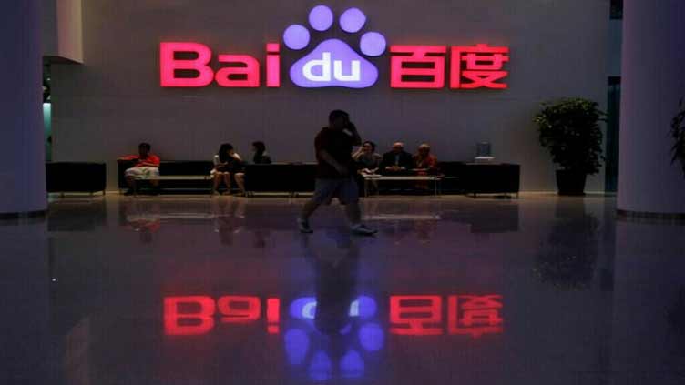 Baidu launches paid version of ChatGPT-like Ernie Bot