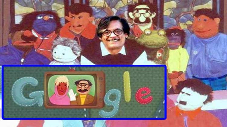Let's recollect Uncle Sargam's memories with Google doodle