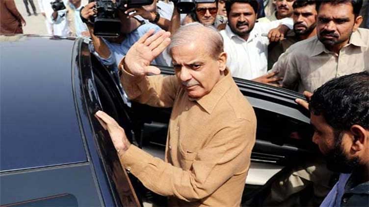 Ruling on Shehbaz, others' pleas in Ashiana reference on Nov 7