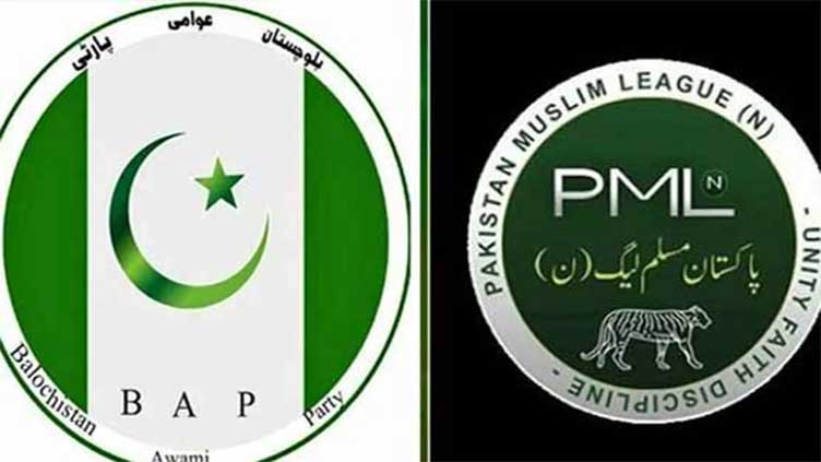 Several BAP leaders decide to join PML-N