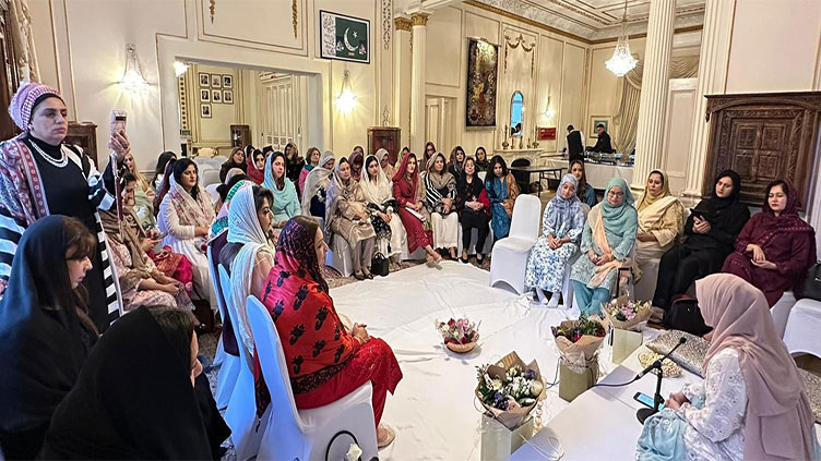Pakistani mission in London holds Mehfil-e-Milad