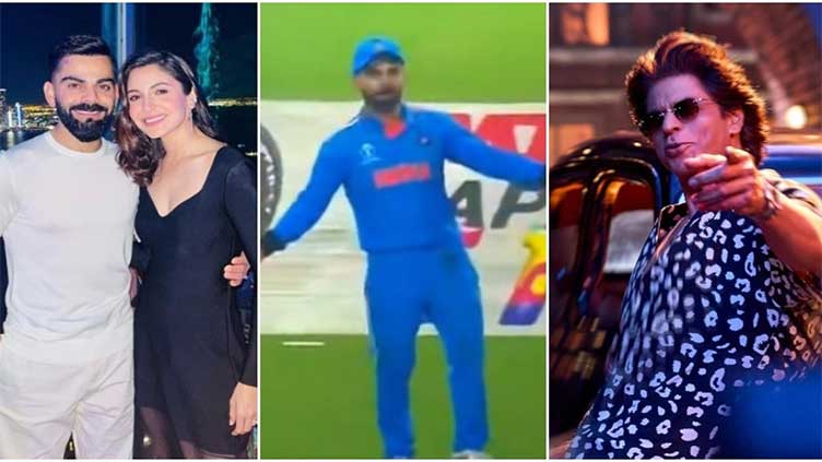 Kohli seen dancing to SRK's song Chaleya and wife's song Ainvayi Ainvayi