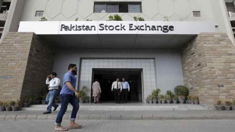 Pakistan Stock Exchange sets a new record as energy sector boosts market