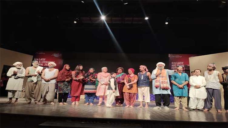 Play 'Ghatu Ghar Na Aya' spellbinds audience at Karachi Arts Council