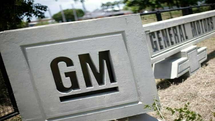 GM to halt production of Cruise driverless van