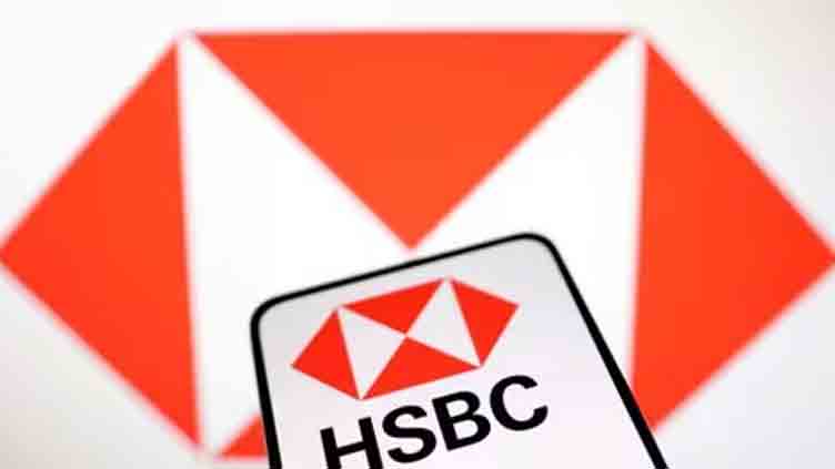 HSBC plans custody service for non-crypto digital assets