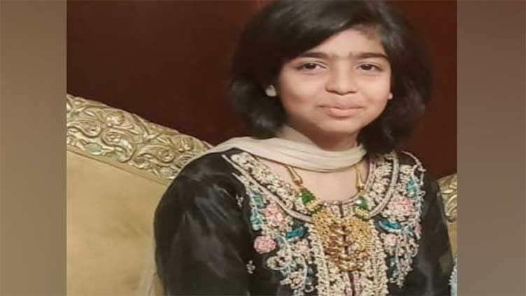 Police yet to recover girl who went missing four days ago 