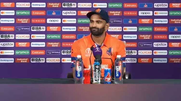 Inspired by Afghanistan, the Dutch want 'ideal game' vs India