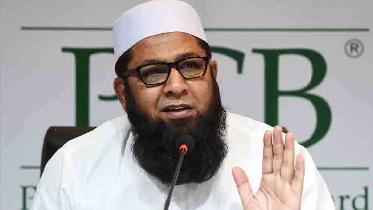 PCB accepts Inzamamul Haq's resignation