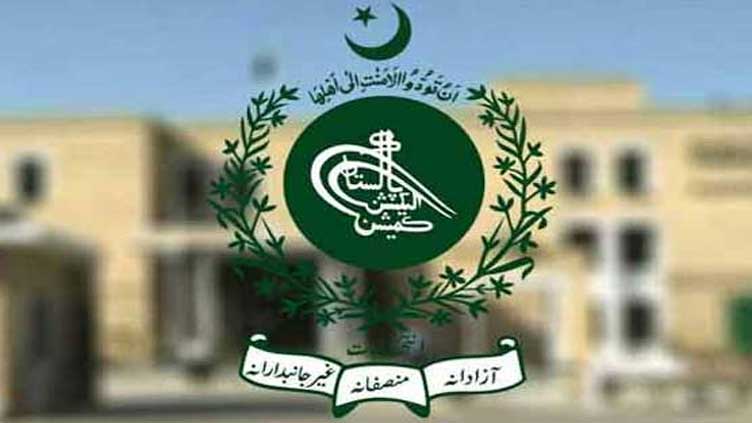 ECP directs parliamentarians to submit annual financial statements