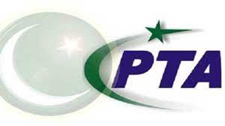 PTA to impose fine on unused SIMs from Jan 1