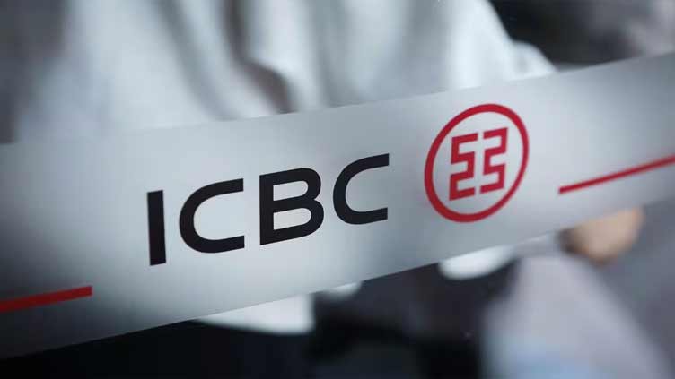 ICBC puts capital into US unit, seeks cyber review after hack