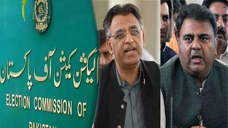 PTI chief, Asad Umar, Fawad's indictment deferred till Dec 6 in ECP contempt case