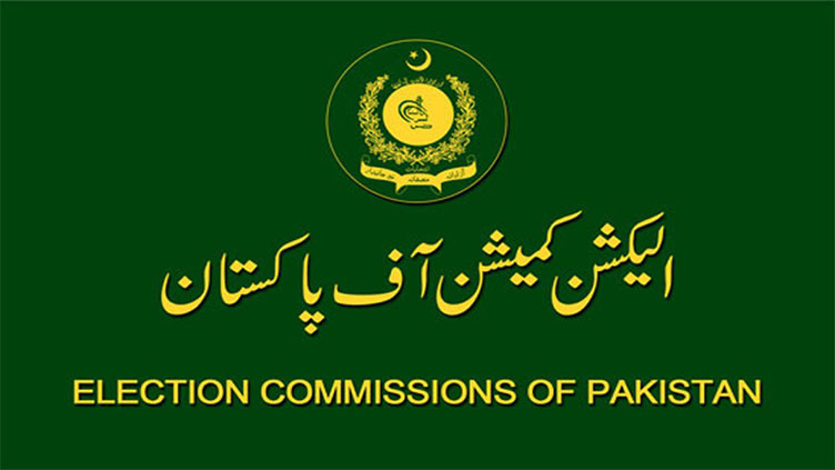 ECP denies news about retired officers' appointments as DROs and ROs