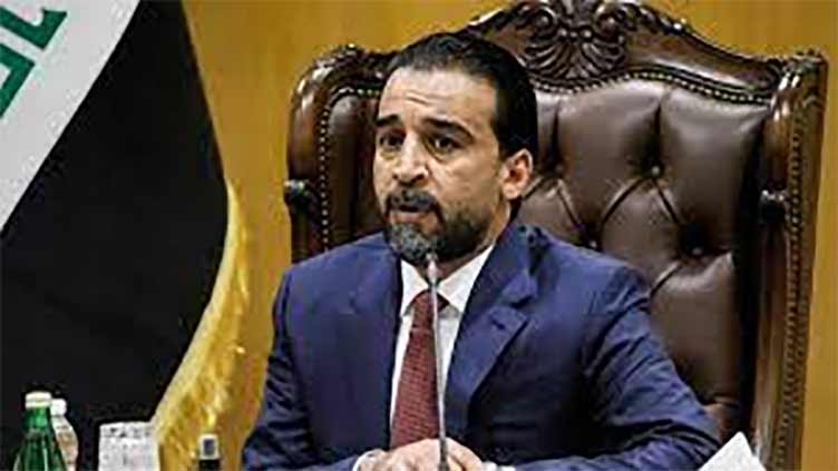 Top Iraq court ends parliament speaker Halbousi's term - state media