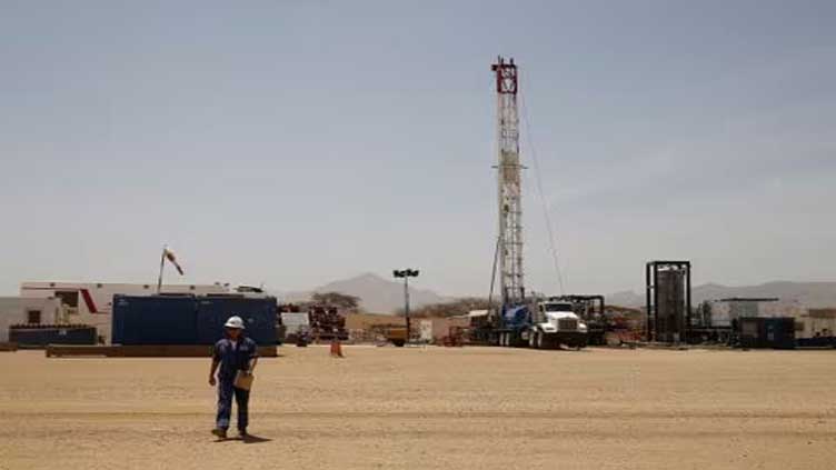 Tullow Oil trims output forecast