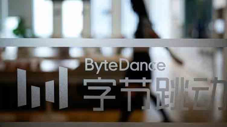 China's Bytedance is talking to likely buyers about gaming unit Moonton's sale