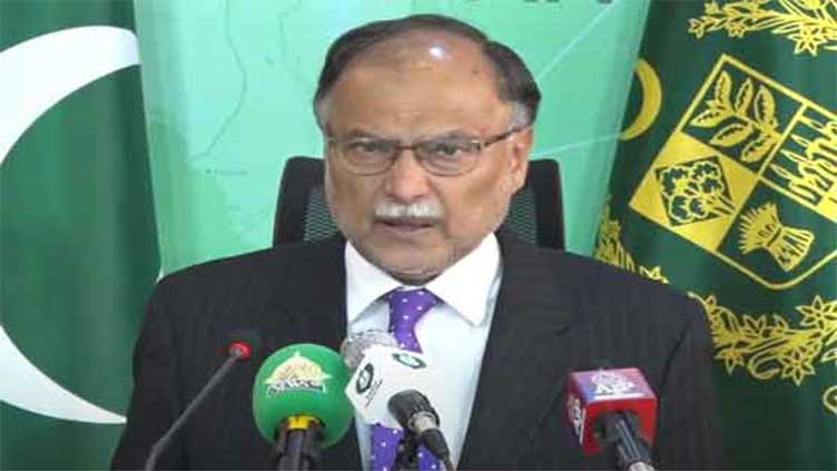 Ahsan Iqbal calls for embracing technology to compete in world