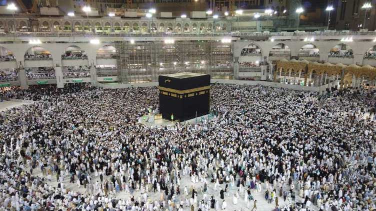 Women can perform Hajj without mehram, says CII