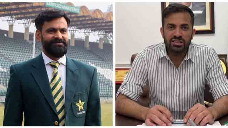 Mohammad Hafeez, Wahab Riaz assigned key roles in PCB