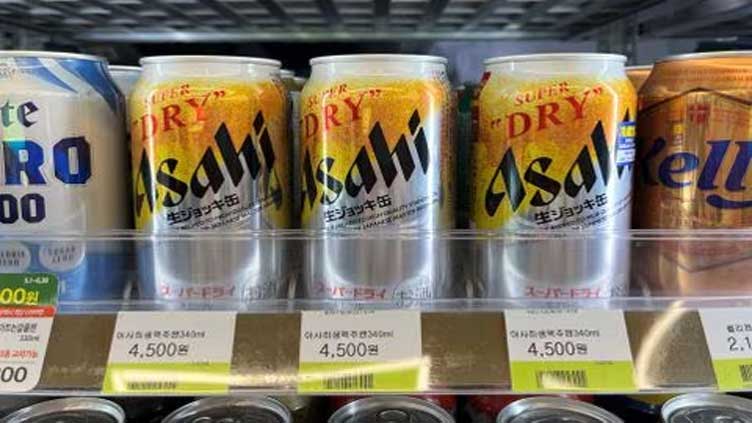 Shareholders of Japan brewer Asahi to sell $1.3 bln stake in latest unwinding