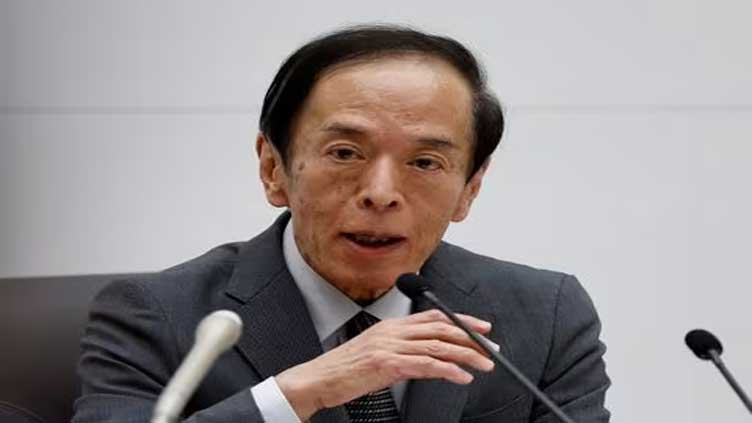 BOJ will debate easy-policy exit when inflation nears target