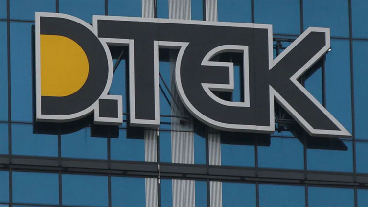 Ukraine's power plants need missile defence ahead of winter: DTEK CEO