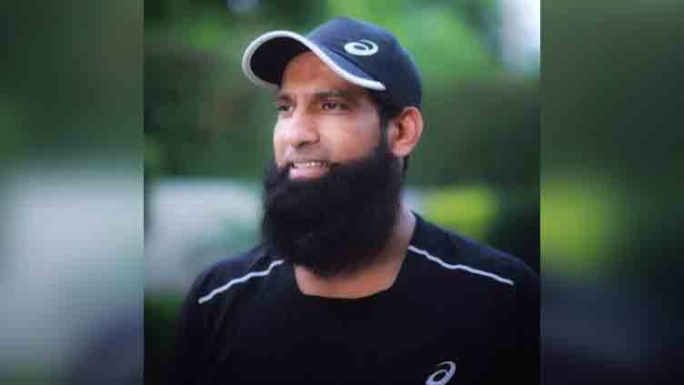 Mohammad Yousuf appointed Pakistan U19 Head Coach