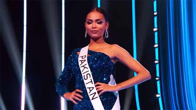 In a first, Pakistani woman competes in Miss Universe pageant