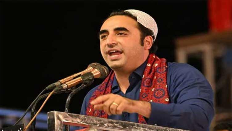 Bilawal to address workers' convention in Nowshera