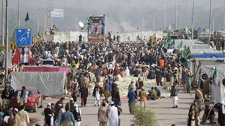 First meeting of Faizabad sit-in commission today