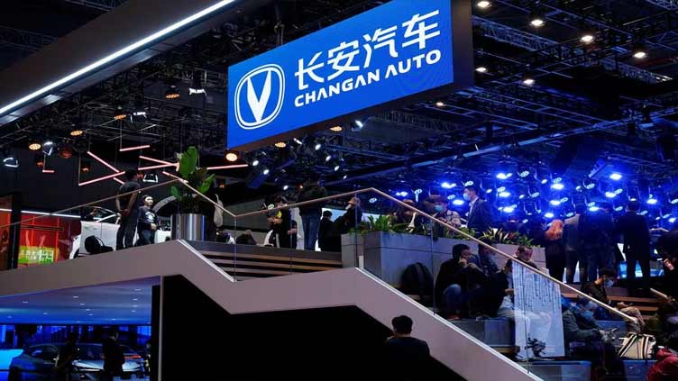 China's Nio, Changan Auto to jointly develop battery-swapping EVs