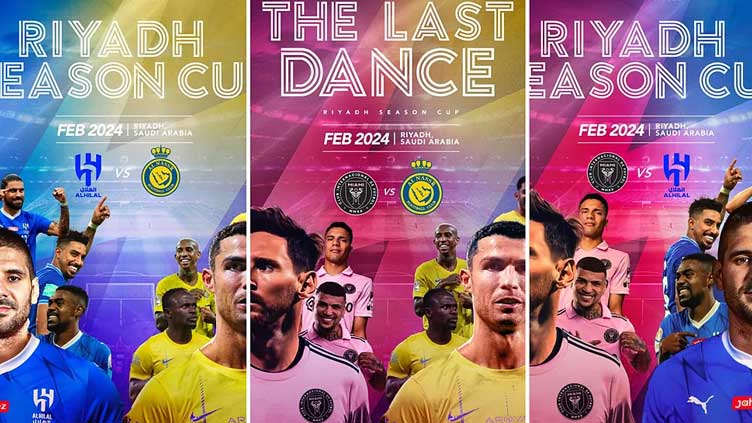 Last Dance: KSA announces final Ronaldo-Messi showdown in Feb 2024