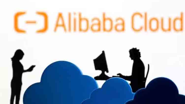 Alibaba exec moves to quell staff concern over Jack Ma share sale with internal post