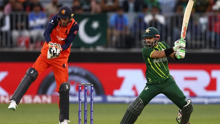 Pakistan's tour of Netherlands postponed on PCB's request