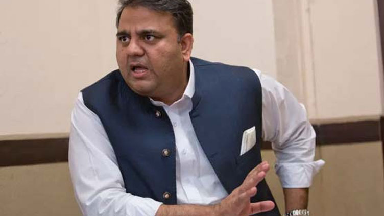 IHC extends Fawad Chaudhry's interim bail